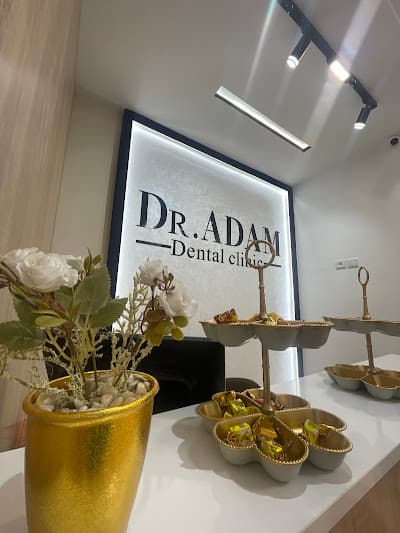 Dr. ADAM HAJJI Dental Clinic